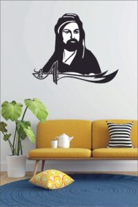 Hz Ali Iki Kılıç Duvar Dekoru Tablo Siyah Ahşap Mdf Hz Ali Iki Kılıç Duvar Dekoru Tablo Siyah Ahşap Mdf.