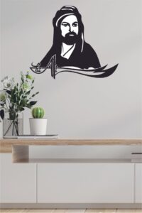 Hz Ali Iki Kılıç Duvar Dekoru Tablo Siyah Ahşap Mdf Hz Ali Iki Kılıç Duvar Dekoru Tablo Siyah Ahşap Mdf.