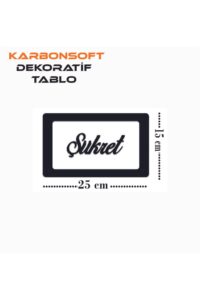 Sabret Şükret Dua Et 3'lü Set Ahşap Duvar Dekoru Süsü Lazer Kesim Sabret Şükret Dua Et 3'lü Set Ahşap Duvar Dekoru Süsü Lazer Kesim.